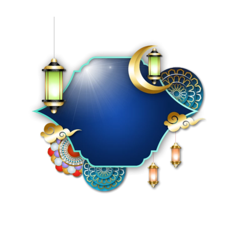 Elegant Ramadan Frame with Lanterns & Crescent